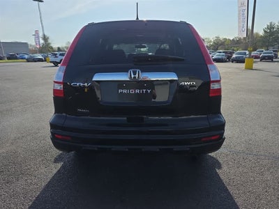 2010 Honda CR-V EX