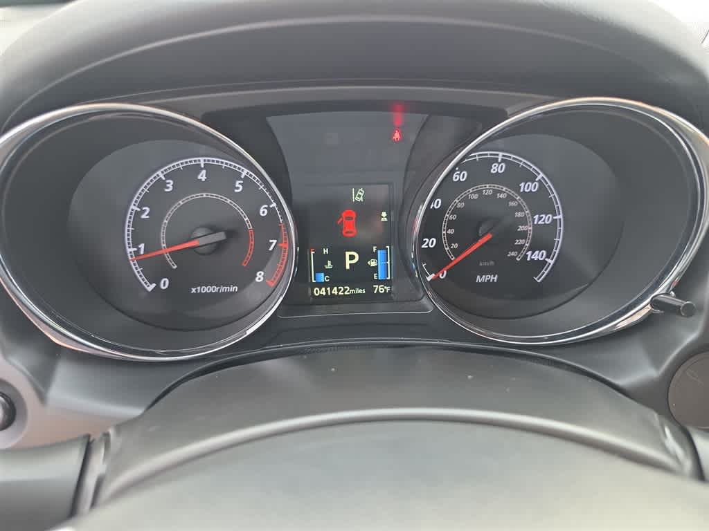 2024 Mitsubishi Outlander Sport ES