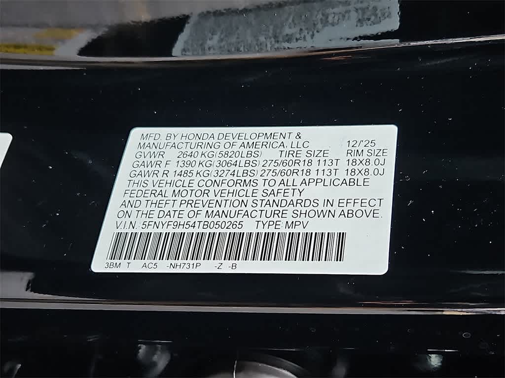 2026 Honda Passport TrailSport